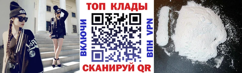 ГАШИШ Фролово