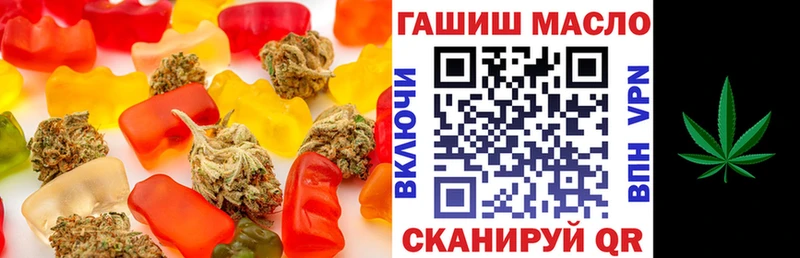 Cannafood марихуана  Фролово 