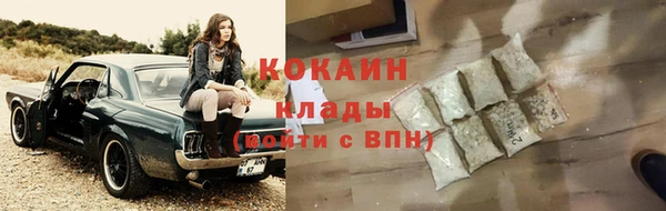 a pvp Абинск