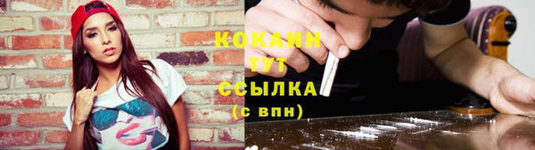 jwh Алексеевка