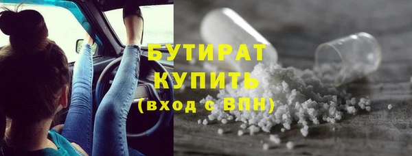 a pvp Абинск