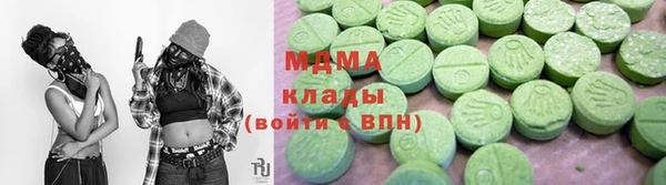 ECSTASY Алзамай