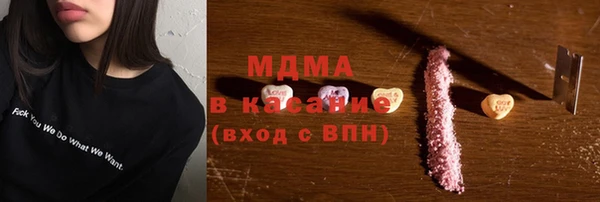 a pvp Абинск