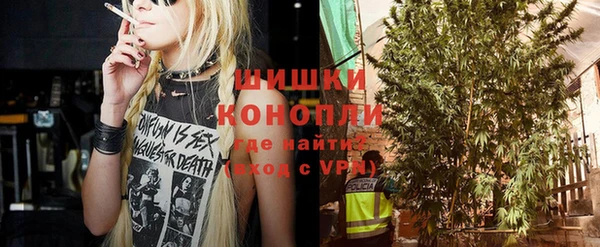 a pvp Абинск