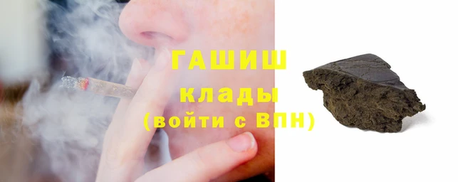 a pvp Абинск