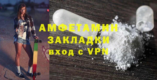 a pvp Абинск