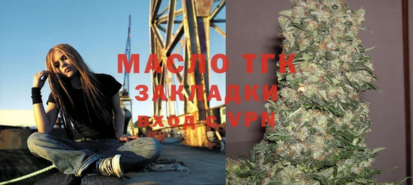 jwh Алексеевка