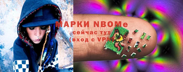 каннабис Алексин