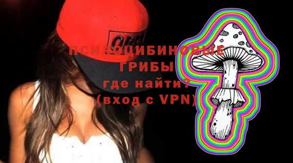 каннабис Алексин