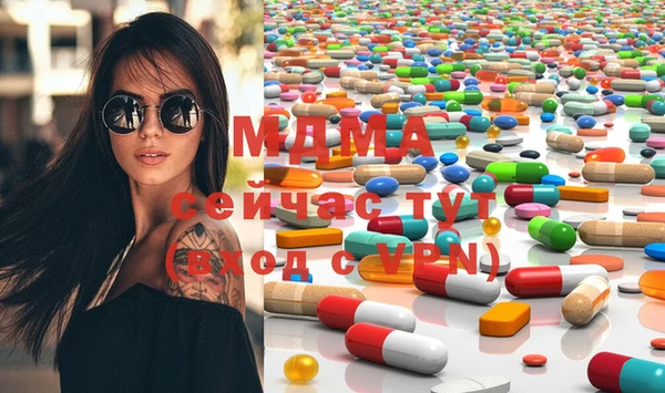 каннабис Алексин