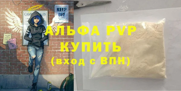 jwh Алексеевка