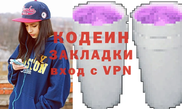 jwh Алексеевка