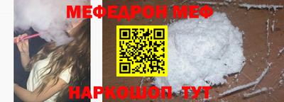 не бодяженный Пушкино