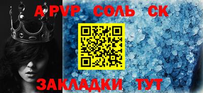 не бодяженный Пушкино