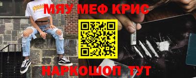 не бодяженный Пушкино