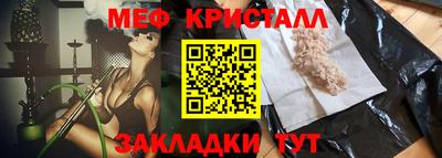 не бодяженный Пушкино