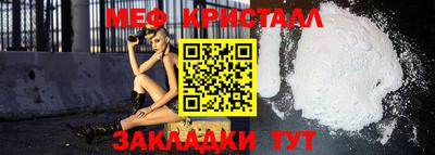 не бодяженный Пушкино