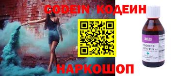 амф Пугачёв