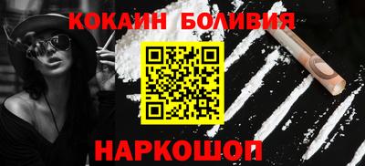 амф Пугачёв