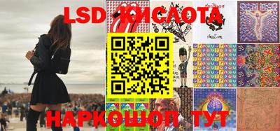 амф Пугачёв