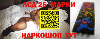 амф Пугачёв