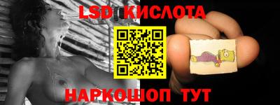 не бодяженный Пушкино