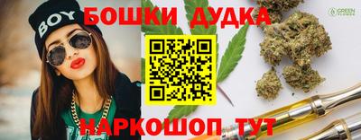 амф Пугачёв