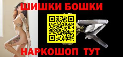 не бодяженный Пушкино
