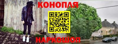 не бодяженный Пушкино
