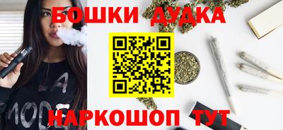 амф Пугачёв