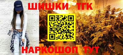дмт Пыть-Ях