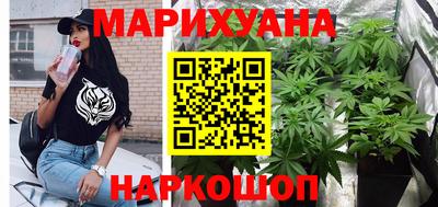 не бодяженный Пушкино