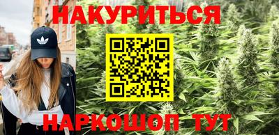 не бодяженный Пушкино