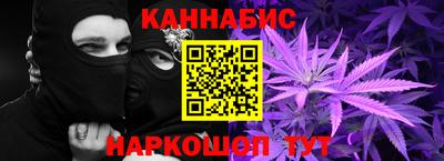 не бодяженный Пушкино