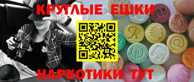 не бодяженный Пушкино