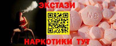 амф Пугачёв