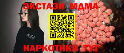 дмт Пыть-Ях