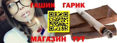 не бодяженный Пушкино