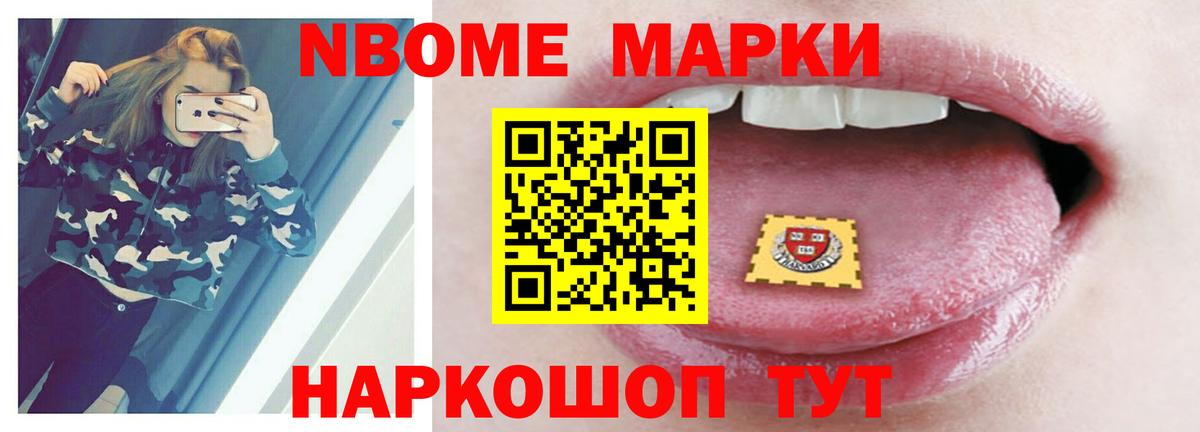 ЛСД экстази  Вход с VPN  Фролово  ЛСД экстази ecstasy  ЛСД экстази кислота 