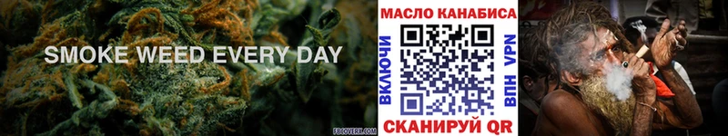 ТГК вейп с тгк  продажа наркотиков  kraken ССЫЛКА  Фролово 