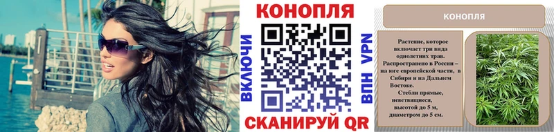 магазин    Фролово  мега ССЫЛКА  Бошки Шишки марихуана 